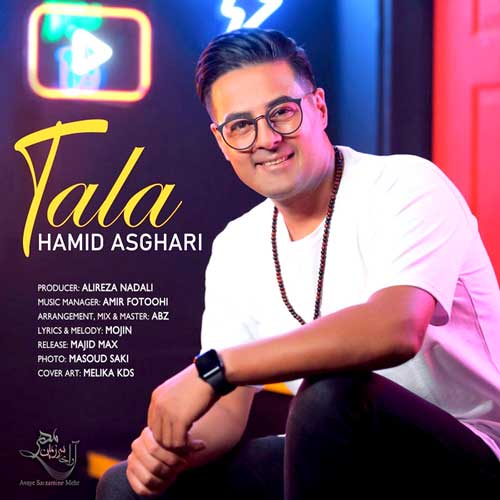 Hamid-Asghari-Tala